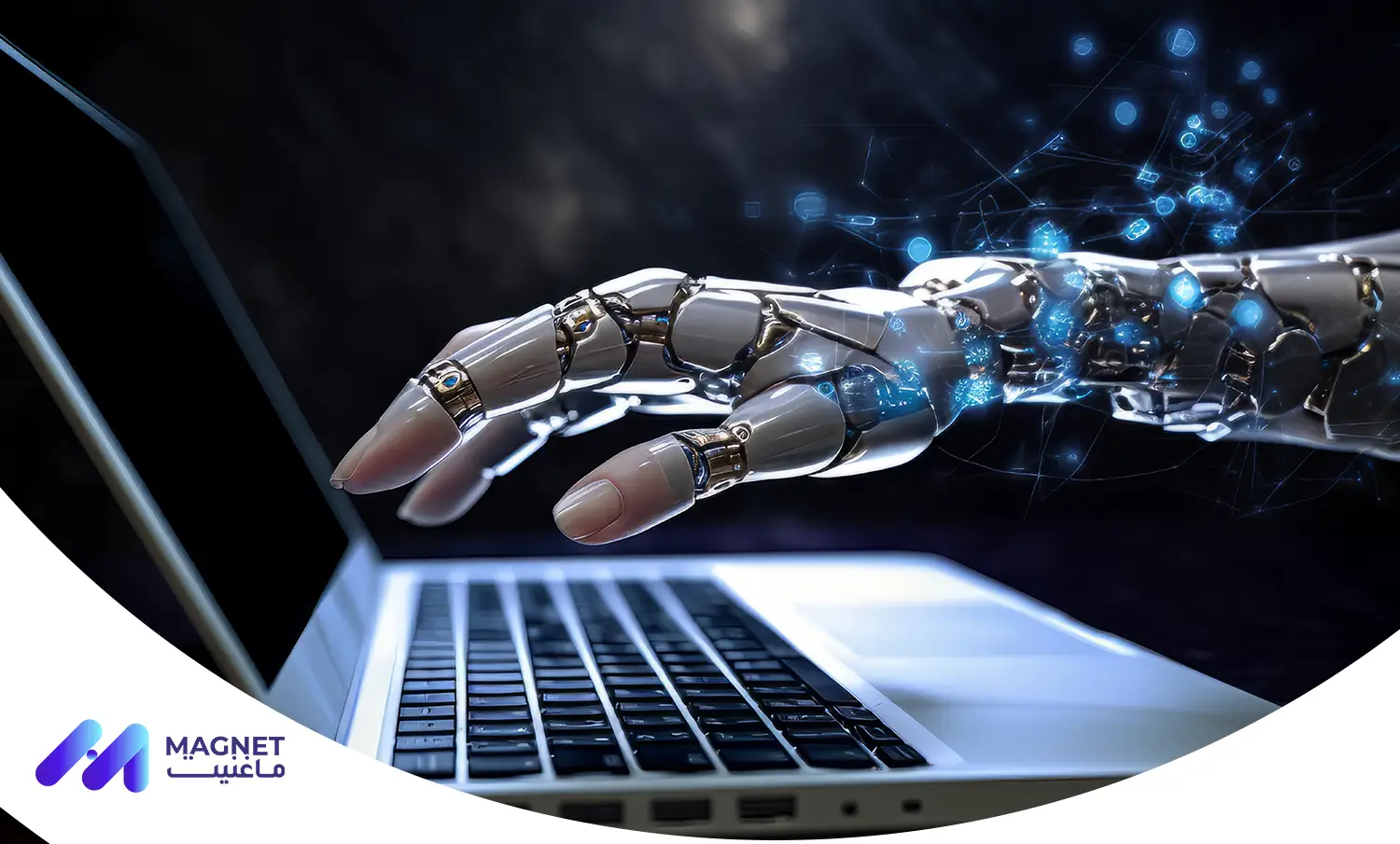 Generative Engine Optimization (GEO),